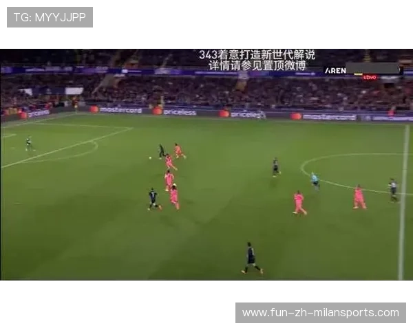 巴萨3-3与布鲁日战平，防守问题暴露无遗，出线形势不明，巴萨3比2