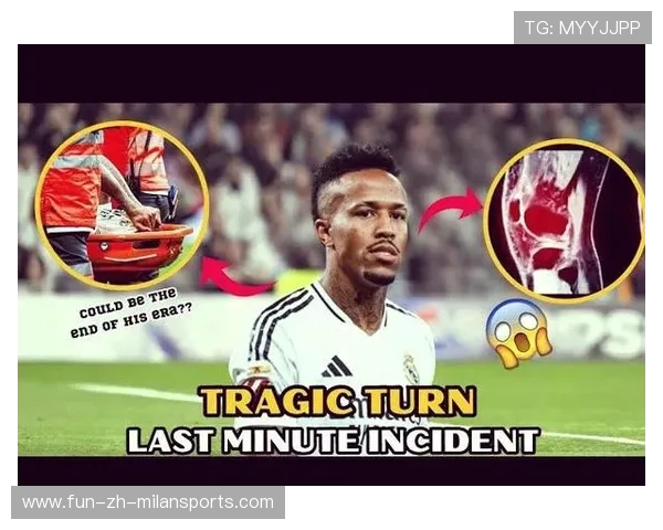 皇马被曝引援锁定或影响防线稳定，背后隐藏的深层玄机