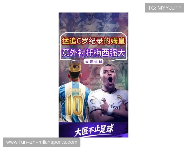 死亡之组连爆冷门：姆巴佩能否避免翻车？